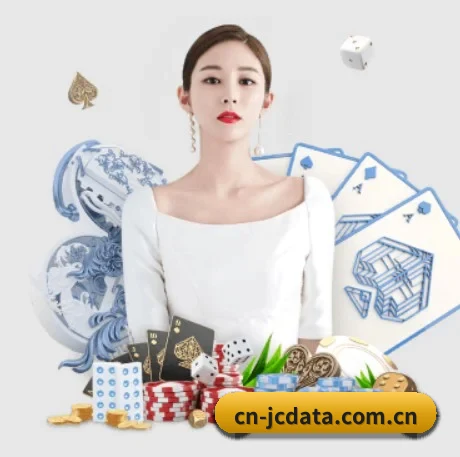 竞彩网亚洲官网 应用